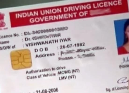 कोविड-19 के मद्देनजर ड्राइविंग और लर्निंग लाइसेंस बनने की व्यवस्था में बदलाव