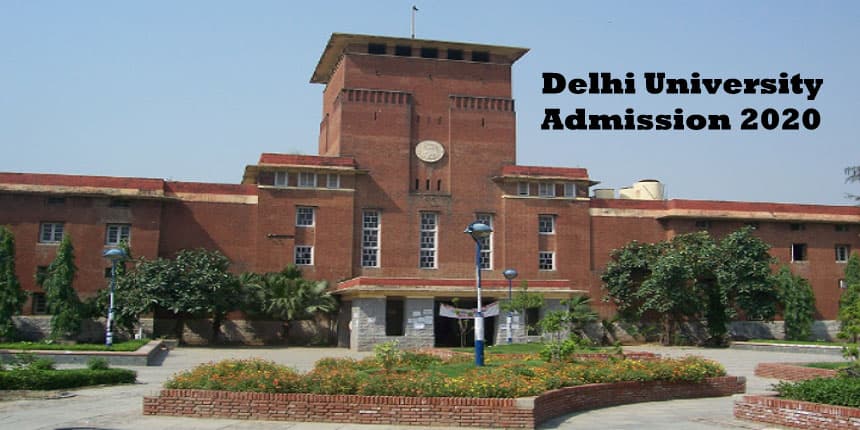 DU Admission 2020: दिल्ली  विश्वविद्यालय में खत्म हुई दाखिले की प्रक्रिया, 3 साल में सबसे अधिक आए आवेदन