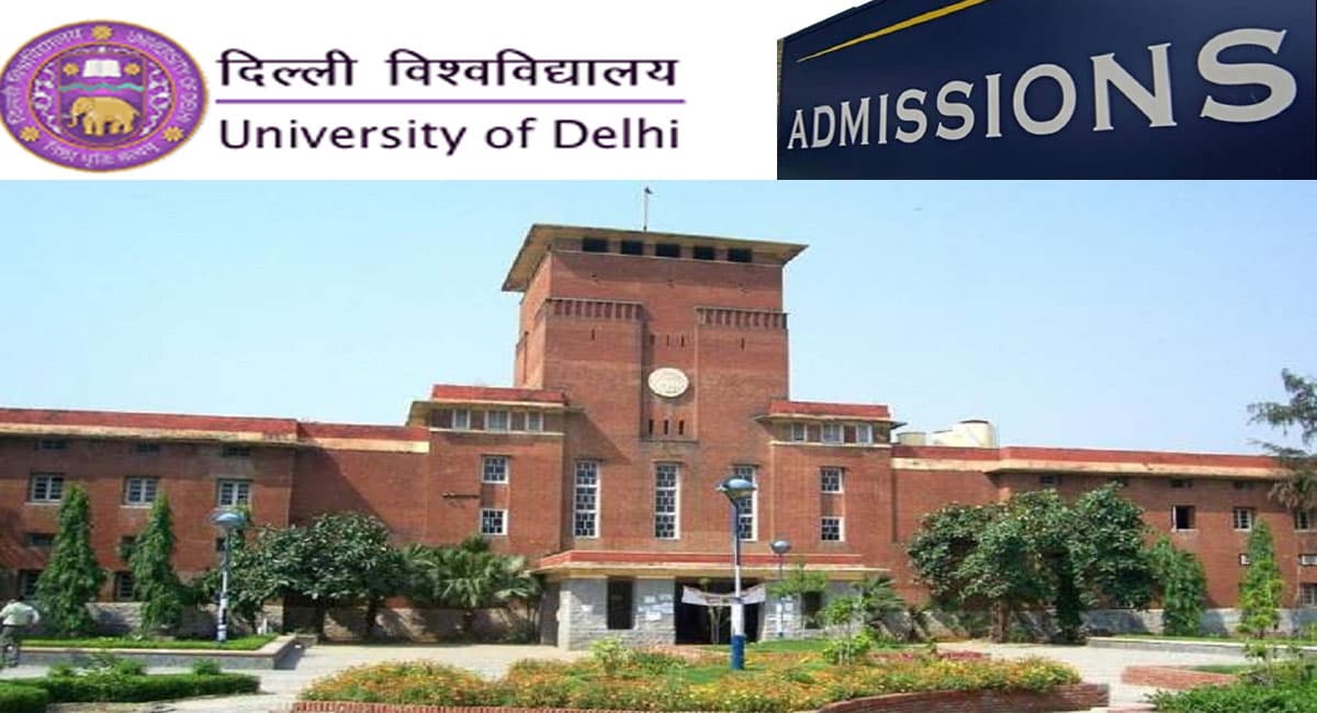 DU Admission 2021: दिल्ली विश्वविद्यालय में तीसरी कट-ऑफ सूची के आधार पर 18 अक्टूबर से शुरू होगा एडमिशन