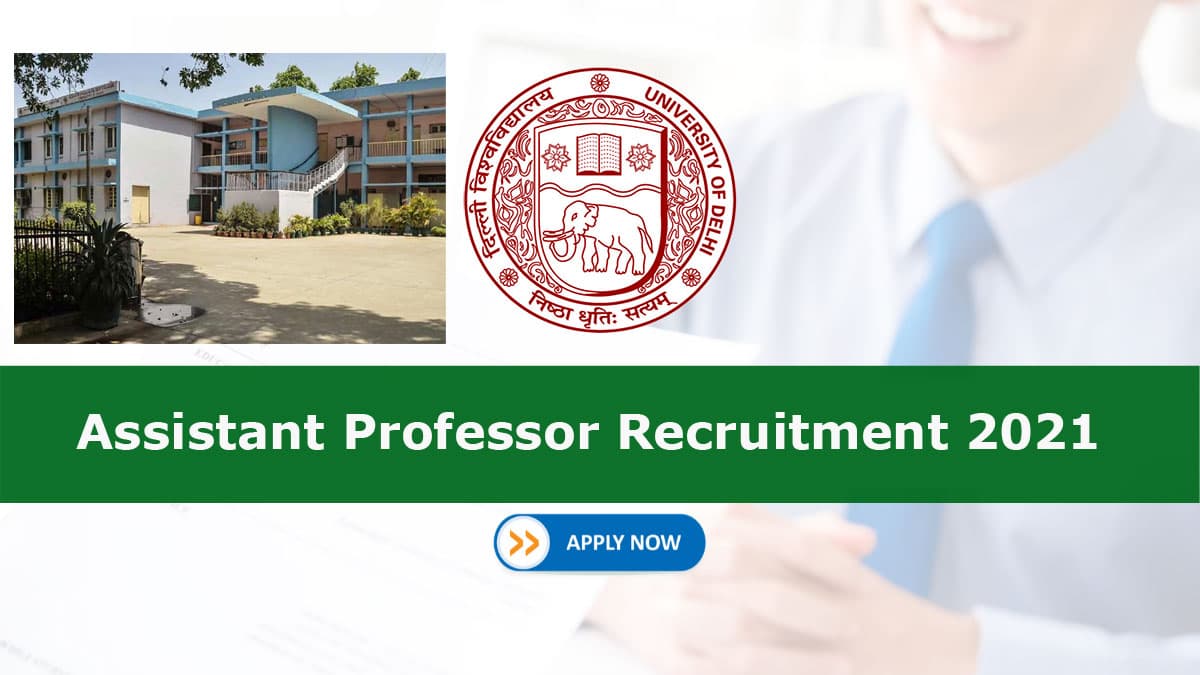 DU Recruitment 2021: दिल्ली विश्वविद्यालय में होने वाली है विभिन्न पदों पर नियुक्ति, ऐसे कर सकते हैं आवदेन