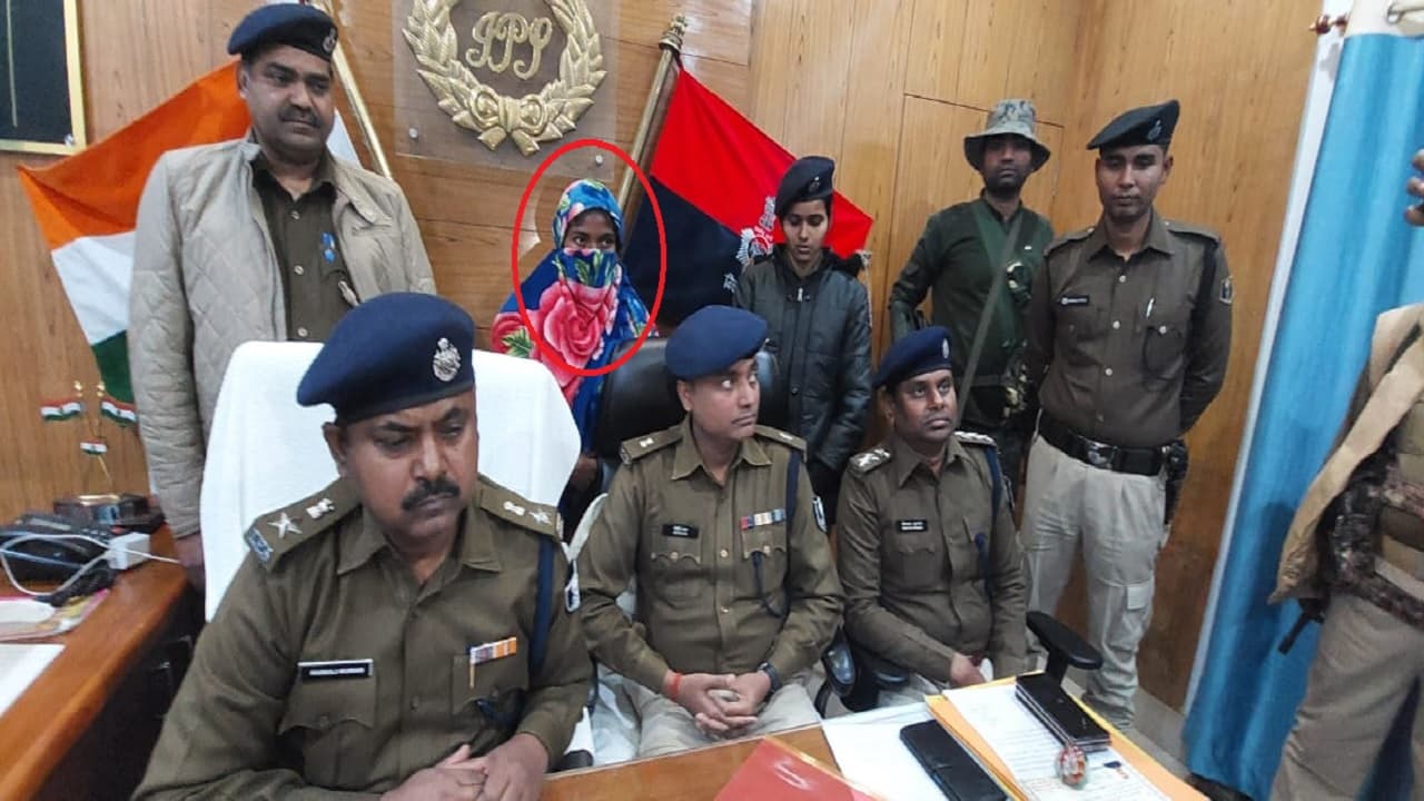 बिहार में एक और हार्डकोर नक्सली गिरफ्तार, लखीसराय के कजरा से नक्सली दुखनी पकड़ायी