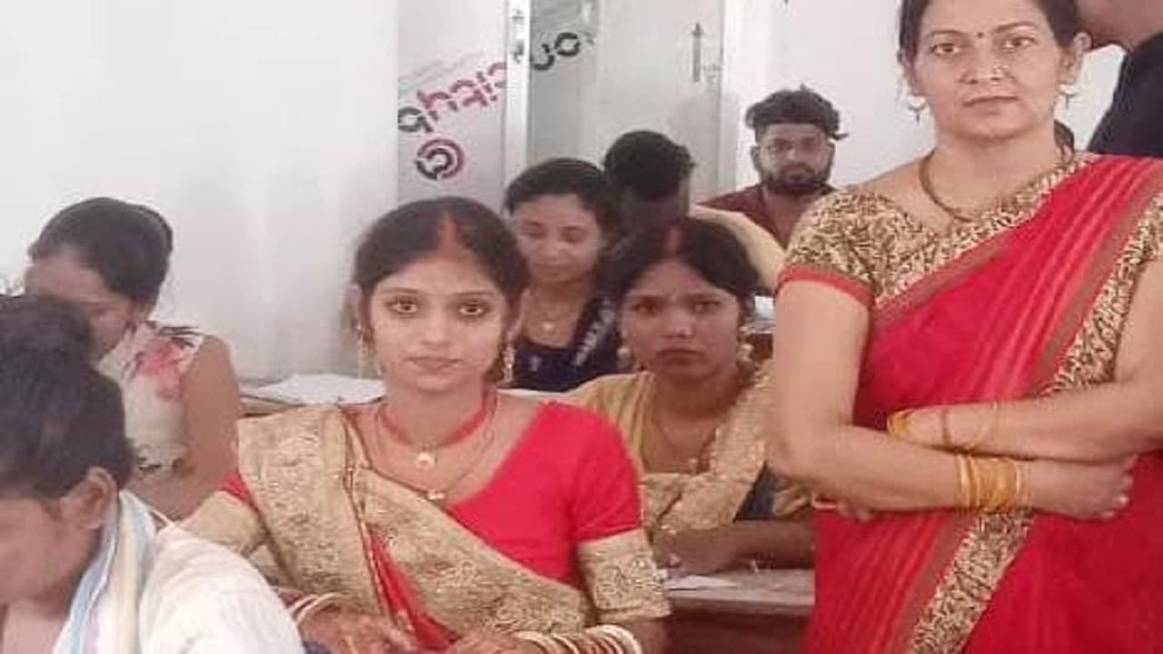 बिहार: सात फेरे लेने के बाद अगले दिन परीक्षा देने पहुंची दुल्हन, जानें क्यों लिया ये फैसला