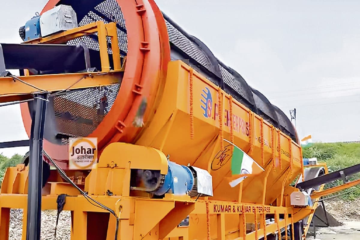 हजारीबाग: खिरगांव डंपिंग यार्ड में कचरा निस्तारण के लिए लगा प्लांट, बढ़ेगी शहर की खूबसूरती