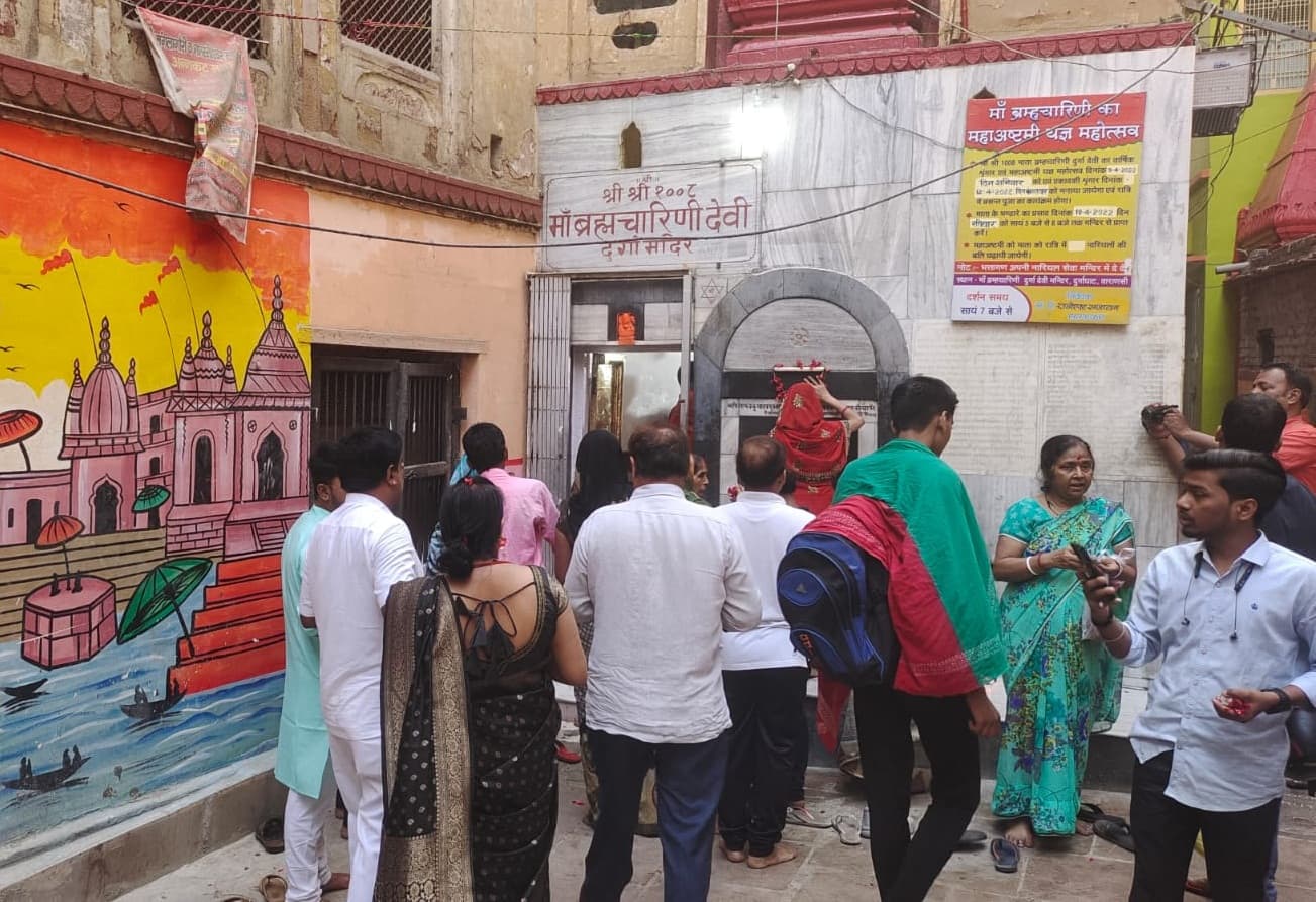 Chaitra Navratri 2022: नवरात्रि के दूसरे दिन मां ब्रह्मचारिणी को ऐसे करें प्रसन्न, मिलेगा मनोवांछित फल