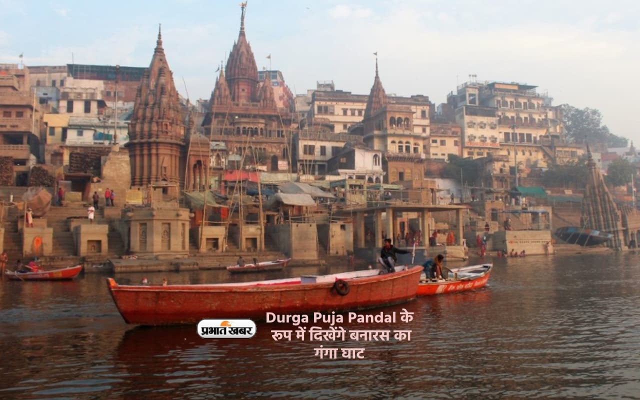 Bihar Durga Puja 2022 : बारिश से कम नहीं हुआ उत्साह, मां के दर्शन के लिए उमड़ी श्रद्धालुओं की भीड़