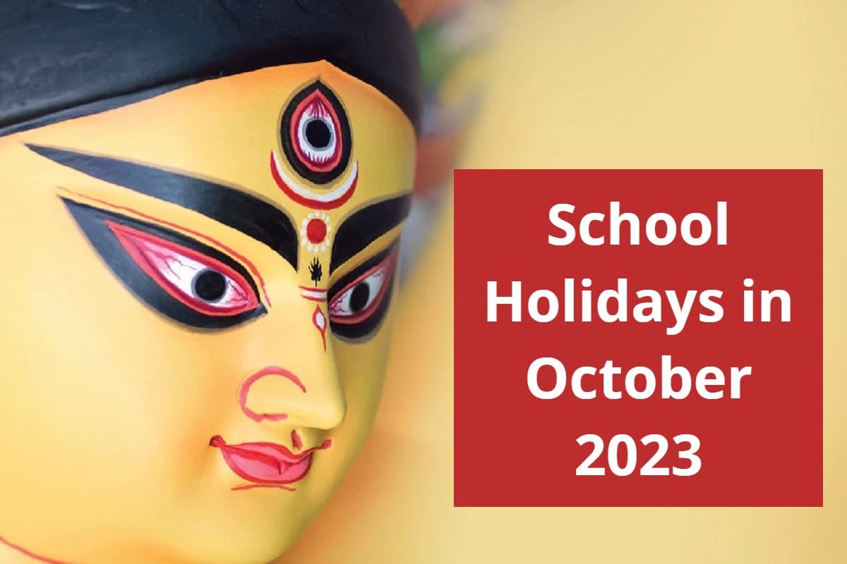 School Holidays in October 2023: अक्टूबर में स्कूल में छुट्टियां ही छुट्टियां, इतने दिन बंद रहेंगे स्कूल School Holidays in October 2023: अक्टूबर में स्कूल में छुट्टियां ही छुट्टियां, इतने दिन बंद रहेंगे स्कूल