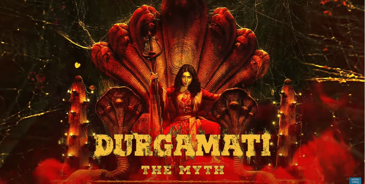 Durgamati Trailer:  भूमि पेडनेकर की फिल्म दुर्गामति का ट्रेलर रिलीज,  रोंगटे खड़े कर देने वाले सीन्स के लिए यहां देखें Video