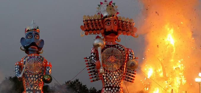 Dussehra 2020 Date: अश्विन महीने के शुक्लपक्ष की दशमी तिथि को मनाया जाता दशहरा, इस साल इस दिन मनाया जाएगा दशहरा