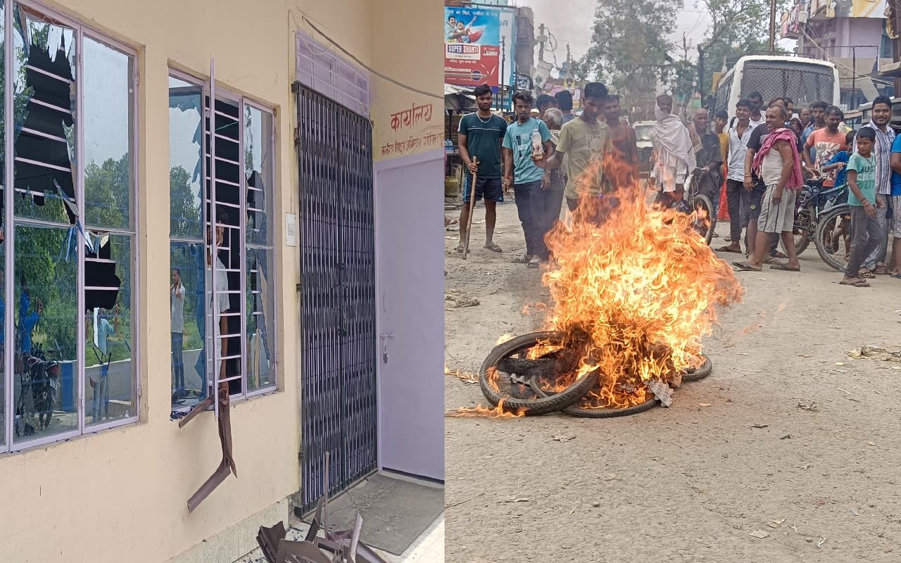 नवादा में बिजली को लेकर हंगामा, गुस्साए लोगों ने पावर सब स्टेशन में की तोड़फोड़ व आगजनी, सड़क भी किया जाम