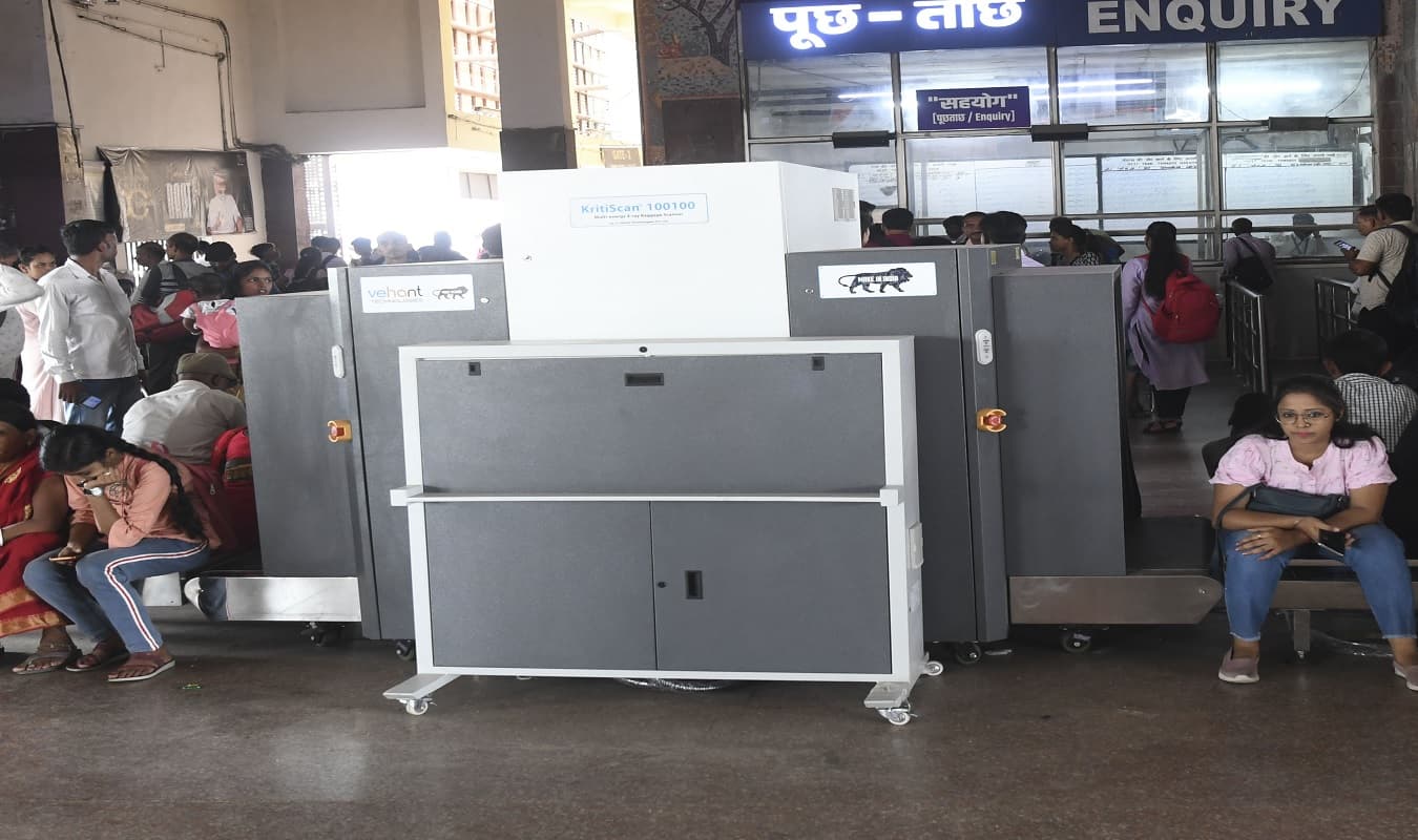 पटना जंक्शन पर अब होगी हाईटेक सुरक्षा व्यवस्था, आ गई बैग स्कैनिंग की नई मशीन