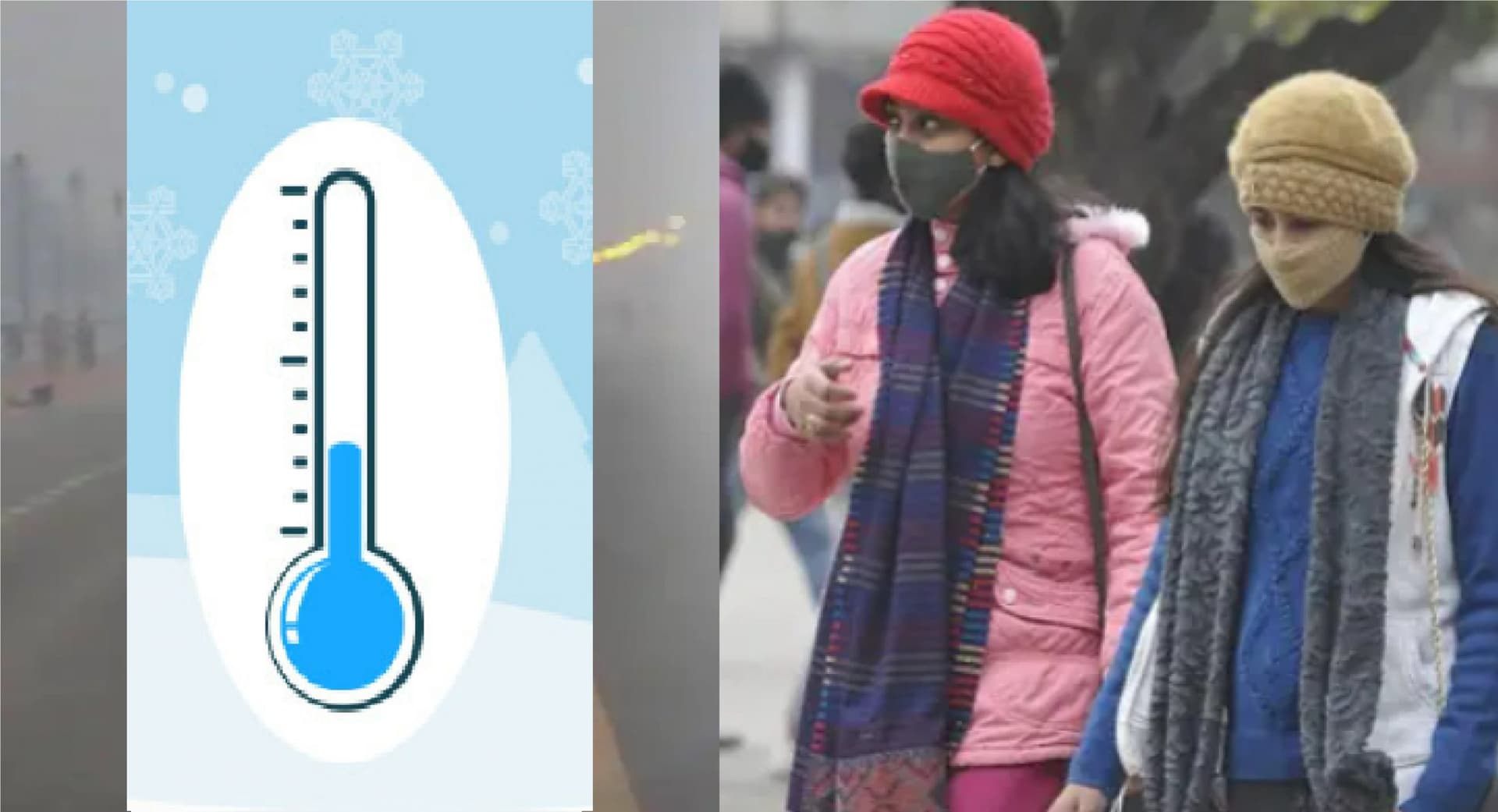 Bihar Weather: 7 डिग्री पहुंचा भागलपुर के सबौर का तापमान, जानिए बिहार में कड़ाके की ठंड कब से पड़ेगी..