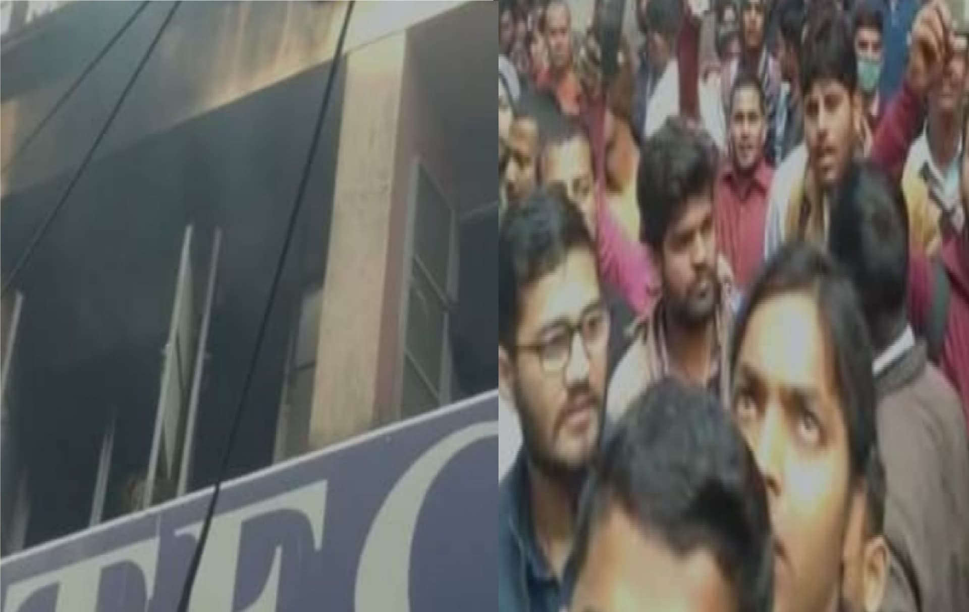 पटना में CTET परीक्षा केंद्र में लगी भीषण आग, मची अफरा-तफरी, सैकड़ों छात्र दे रहे थे इम्तिहान