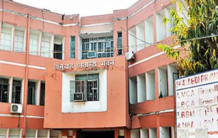 अटल पथ की ओर खुलेगा AN कॉलेज का गेट, मंगलवार को CM नीतीश इ-लर्निंग व एसएन सिन्हा की प्रतिमा का करेंगे अनावरण