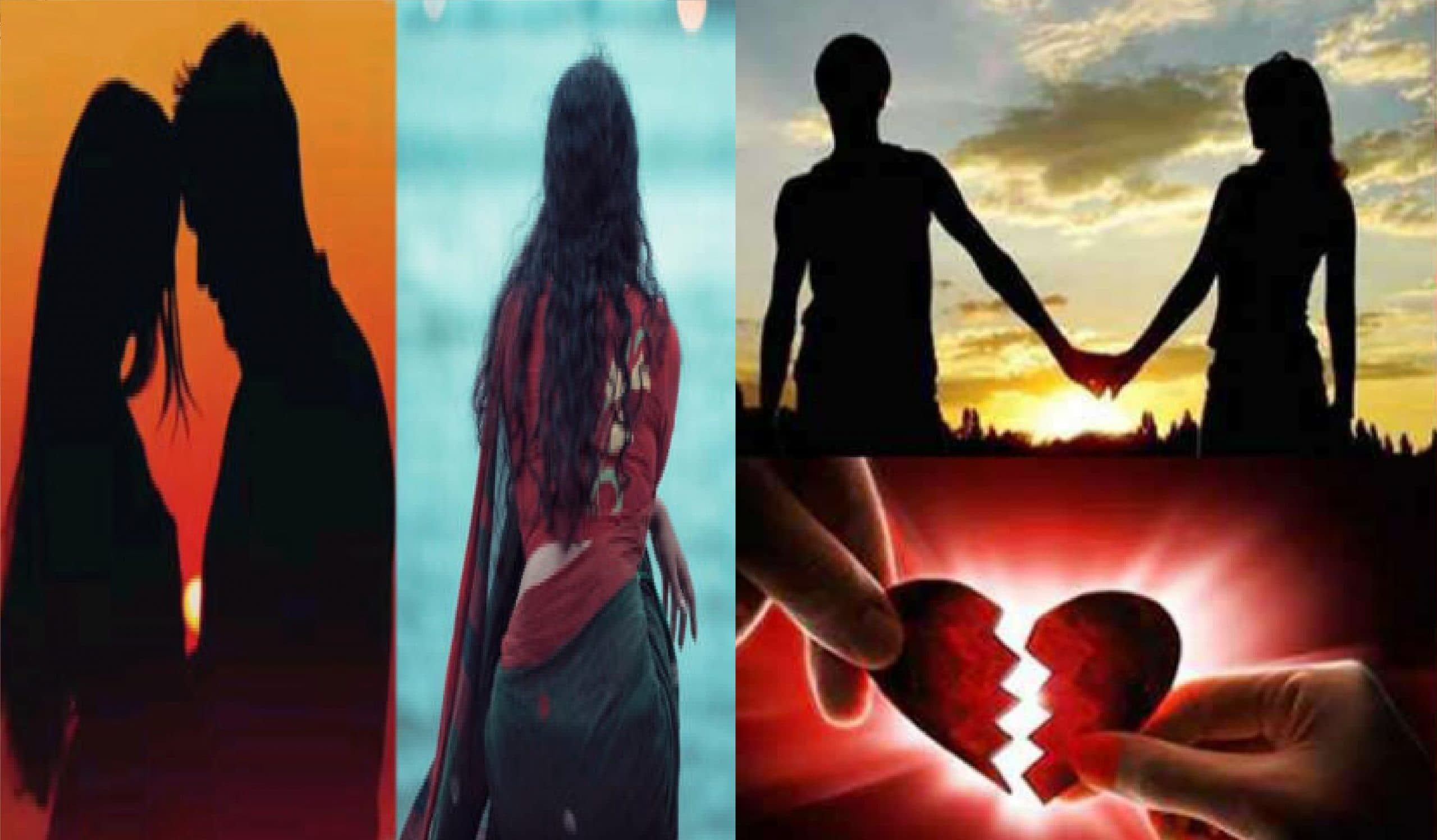 मुजफ्फरपुर में अपने तीन बच्चों के साथ प्रेमी संग घर से भागी महिला, वियोग में पति का रो-रोकर हुआ बुरा हाल