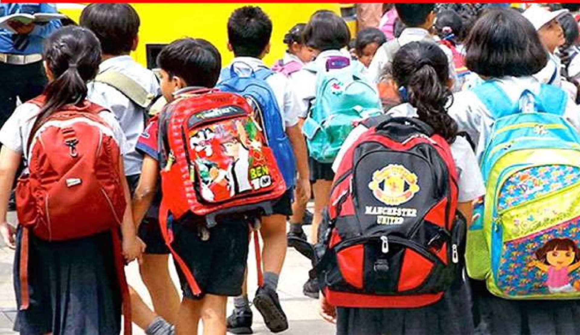 बिहार के इन जिलों में 18 तक बंद रहेंगे सभी स्कूल, पटना-गया-भागलपुर में बच्चों से गुलजार हुआ विद्यालय