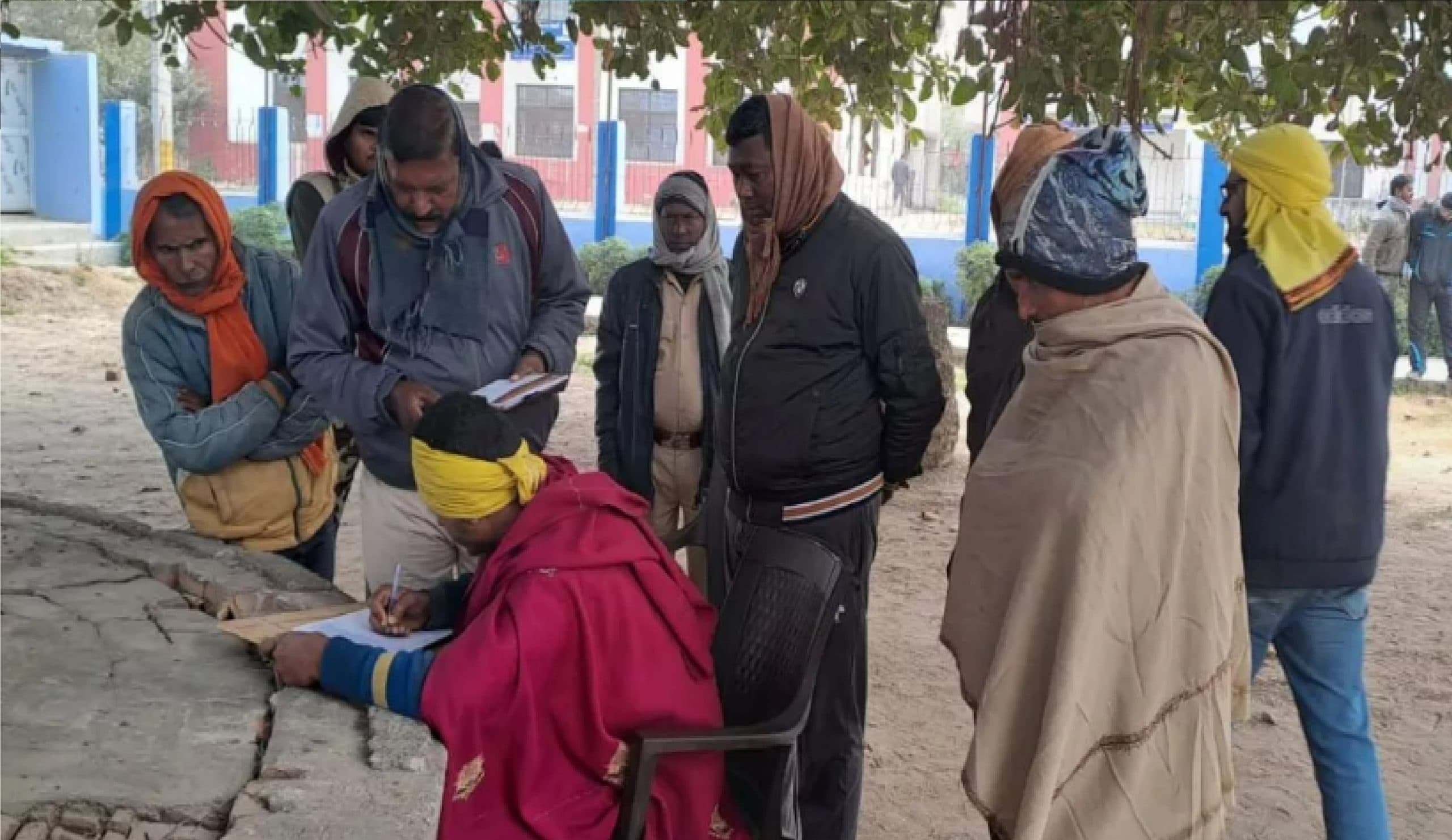 पाटलिपुत्र यूनिवर्सिटी में LLB व M.ED में नामांकन लेने का आज आखिरी मौका, इन 16 कॉलेजों में मिलेगा दाखिला