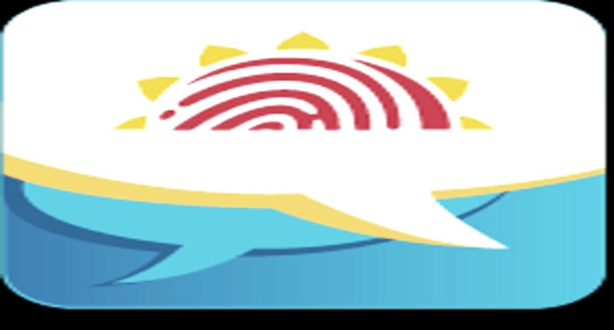 ऐसे डाउनलोड करें अपना E-Aadhaar ऑनलाइन, फॉलो करें ये आसान स्टेप्स