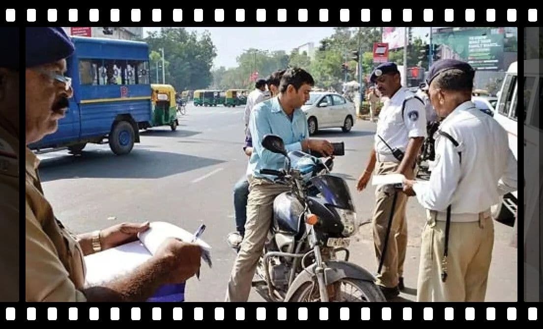 e-Challan Online: अब घर बैठें आसानी से भरें अपना ई-चालान, जानें आसान स्टेप्स
