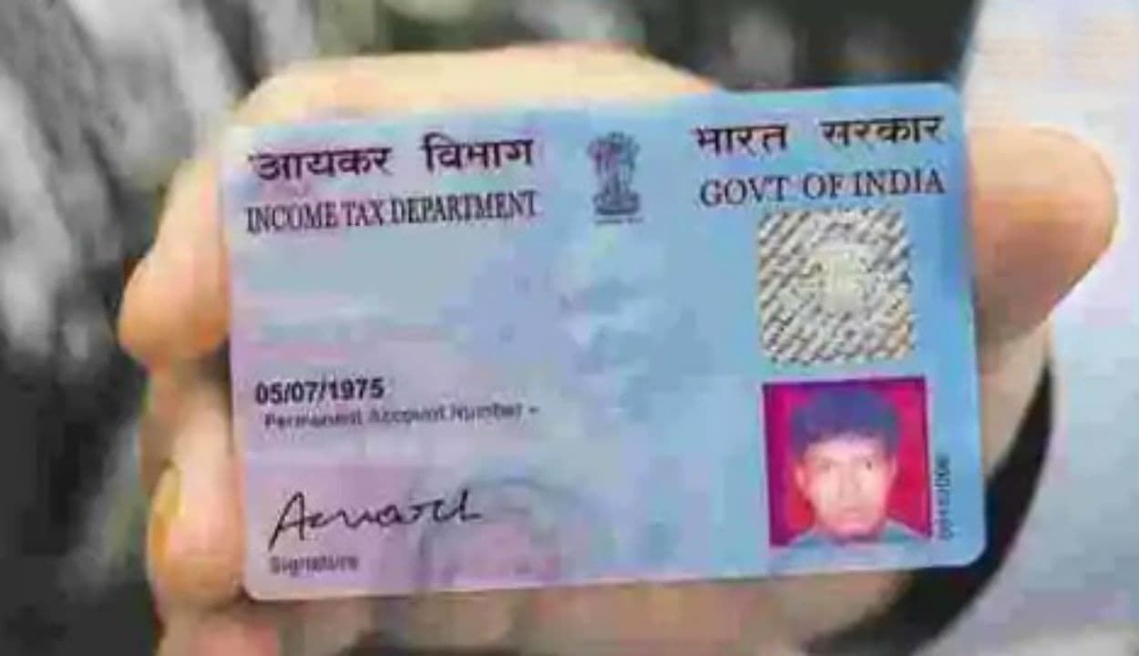 10,000 रुपये के जुर्माने से बचना है तो दो पैन कार्ड न रखें, ऐसे कराएं एक को कैंसिल