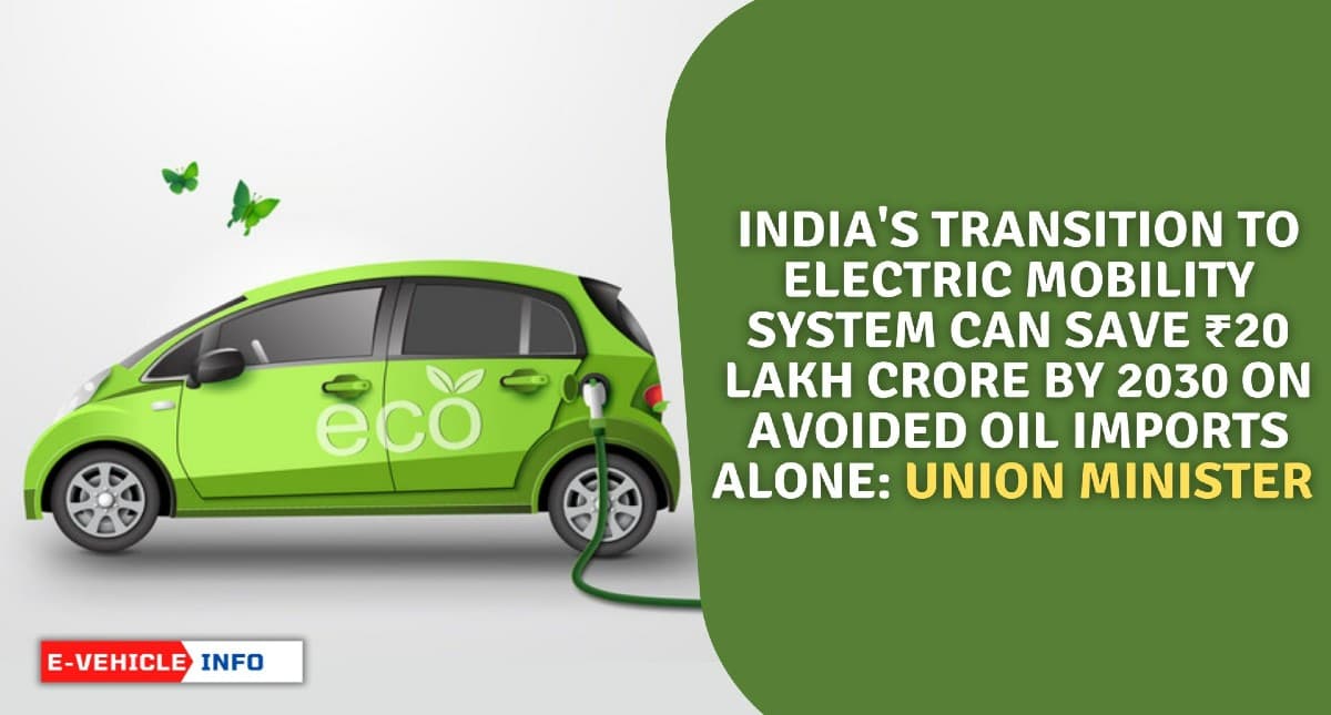 इलेक्ट्रिक व्हीकल खरीदने वालों के लिए खुशखबरी, देशभर में 520 चार्जिंग स्टेशन को मंजूरी, झारखंड में लगेंगे 29