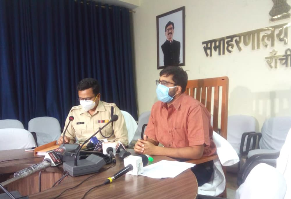 Coronavirus Pandemic: मस्जिद/ईदगाह में सामूहिक नमाज और इफ्तार पार्टी पर रोक, खरीदारी के लिए सोशल डिस्टेंसिंग जरूरी