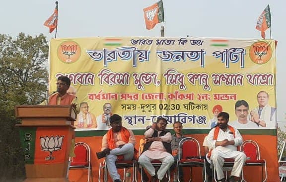 Bengal Chunav 2021: केंद्रीय मंत्री फग्गन सिंह कुलस्ते ने टीएमसी पर लगाये गंभीर आरोप, कहा- आदिवासी विरोधी है तृणमूल सरकार