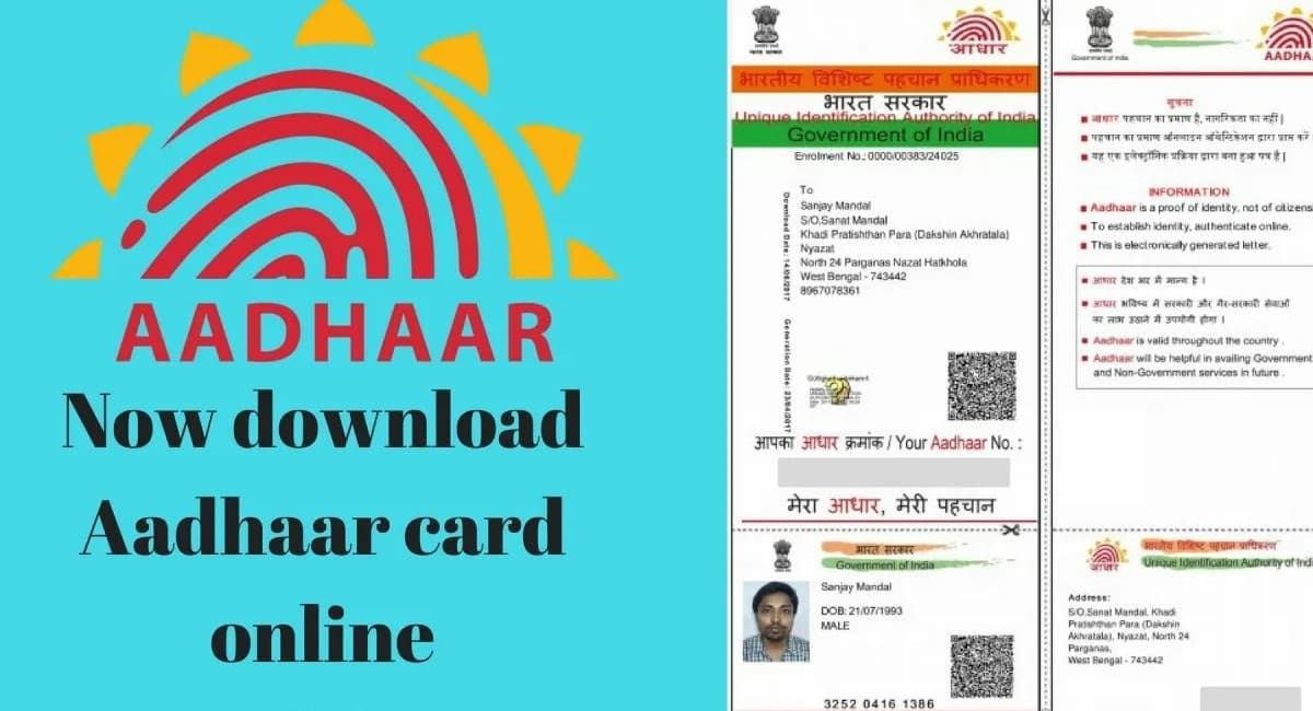 E-Aadhaar Card ऑनलाइन डाउनलोड करने के लिए आपको फॉलो करने होंगे ये Steps