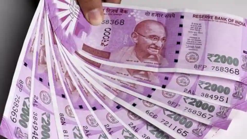 पीएफ में अंशदान बढ़ाने की योजना से सरकारी कर्मचारियों को होगा फायदा, जानिए कैसे