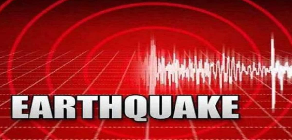 Earthquake: भूकंप से डोली अफगानिस्तान की धरती, तीव्रता कम होने पर भी क्यों मंडरा रहा खतरा