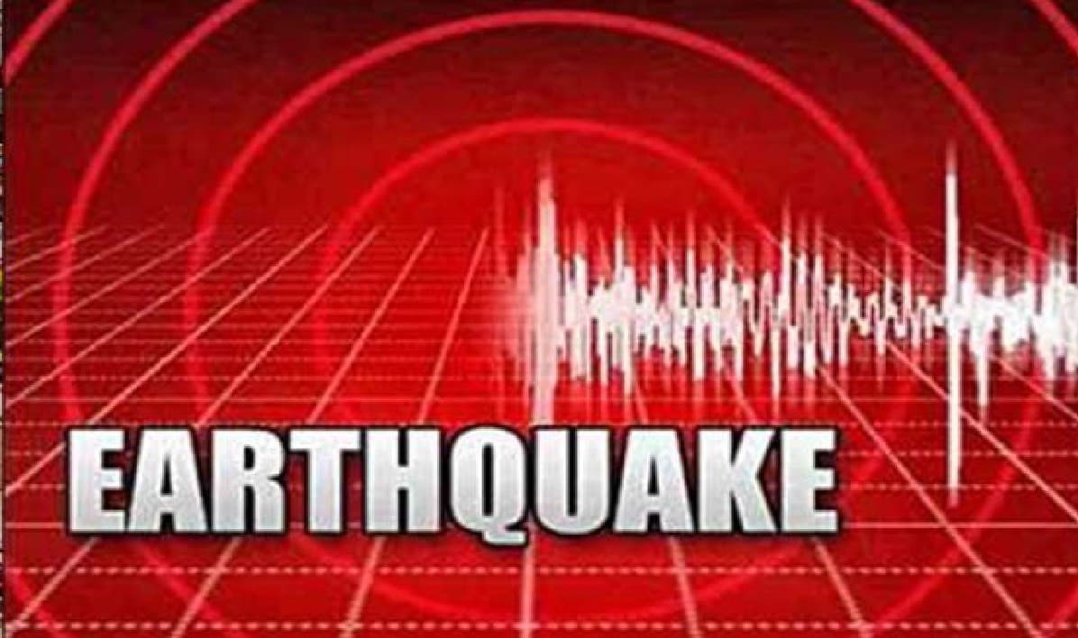 Earthquake: महाराष्ट्र और जम्मू में महसूस किए गए भूकंप के झटके, रिक्टर स्केल पर 3.9 रही तीव्रता