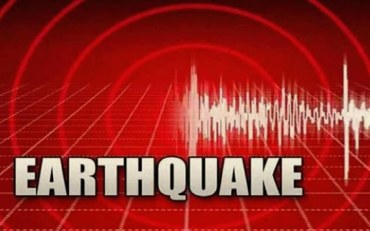 Earthquake: अफगानिस्तान के साथ मध्यप्रदेश में भी भूकंप के झटके, रिक्टर स्केल पर तीव्रता 4.3 और 3.6 दर्ज