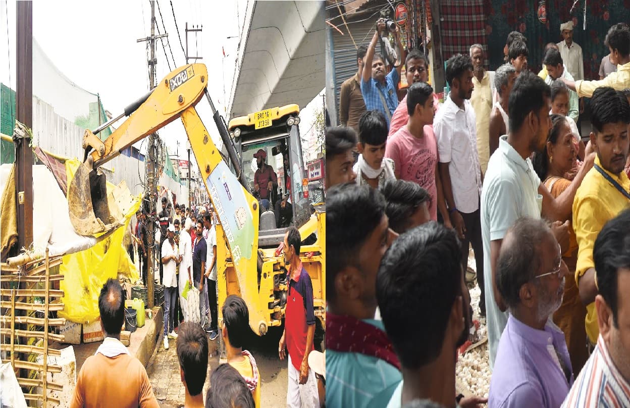 पटना में अतिक्रमण बड़ी समस्या, प्रशासन ने सुबह हटाया, शाम को फिर लग गया अतिक्रमण