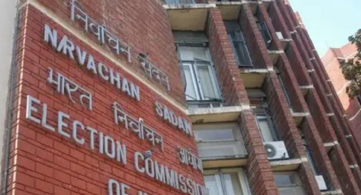 Rajya Sabha Election : राज्यसभा की 6 सीटों पर उपचुनाव की घोषणा, चार अक्टूबर को होगी वोटिंग