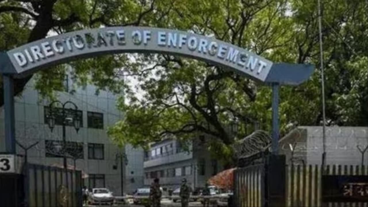 IPO Scam: हैदराबाद में करोड़ों रुपये के कथित आईपीओ घोटाले में ईडी की बड़ी कार्रवाई, तीन लोगों को किया गिरफ्तार