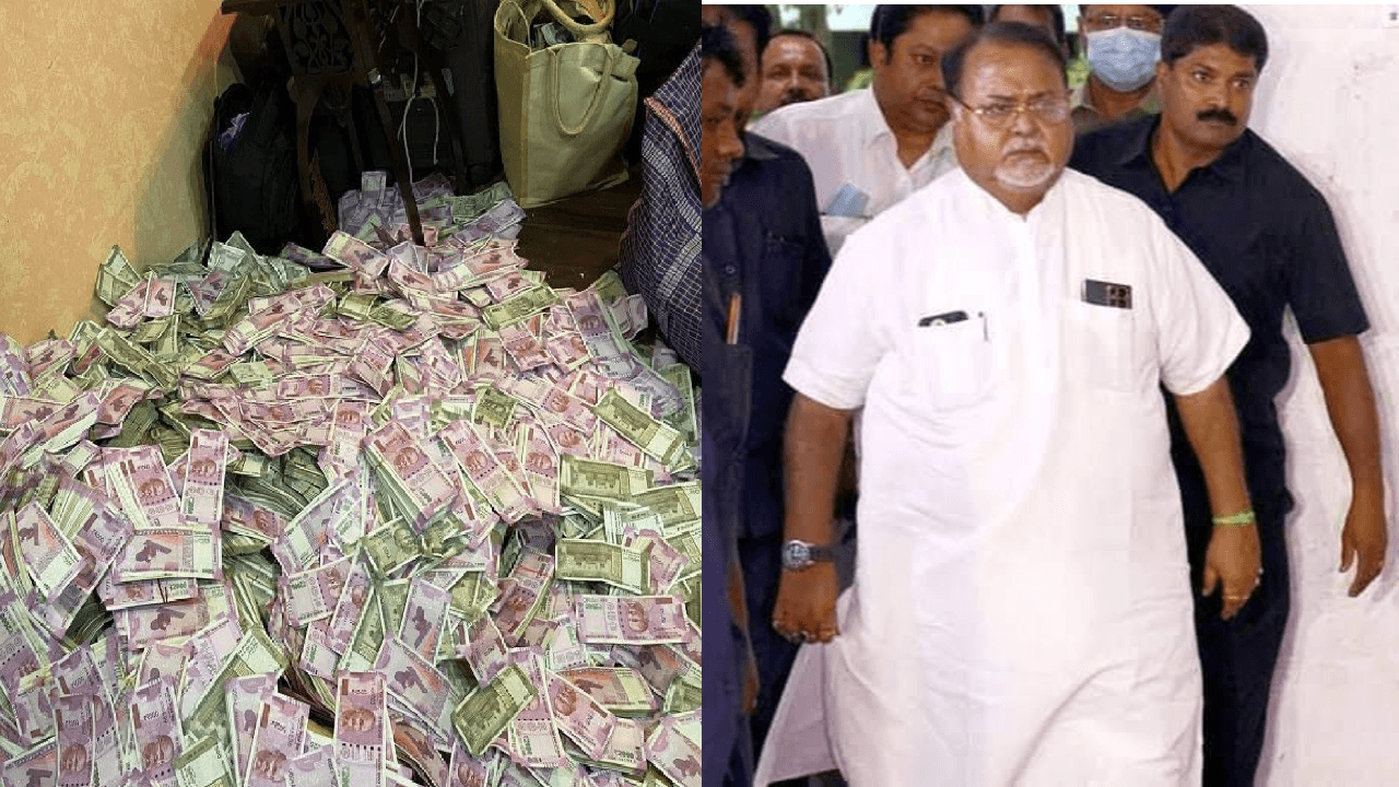 ED Raid Bengal: एसएससी भ्रष्टाचार मामले में राज्य के उद्योग मंत्री पार्थ चटर्जी को ईडी ने किया गिरफ्तार
