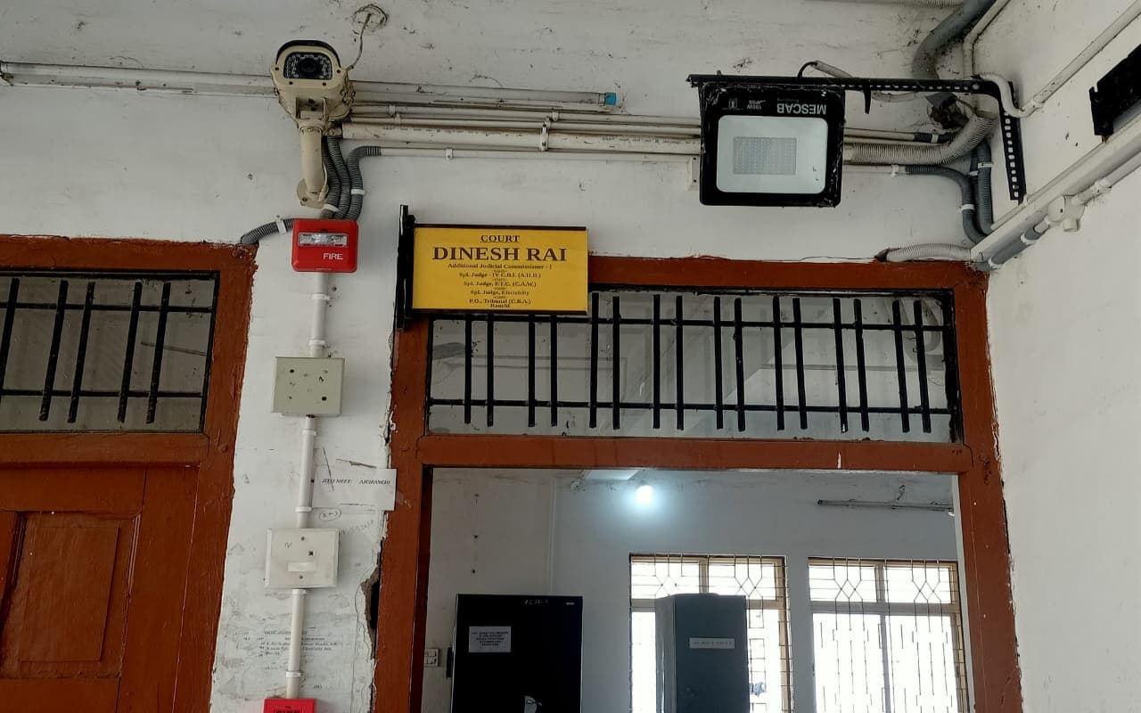 Land Scam Case: सेना जमीन मामले में 7 आरोपियों को ED कोर्ट ने 4 दिन की रिमांड पर भेजा Land Scam Case: सेना जमीन मामले में 7 आरोपियों को ED कोर्ट ने 4 दिन की रिमांड पर भेजा