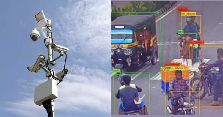 Traffic Rule Violation: ऑनलाइन कट गया है ट्रैफिक चालान? घर बैठे मात्र 2 मिनट में चेक करें स्टेटस