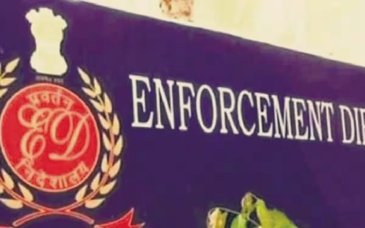 ED की टीम से साहिबगंज डीसी ने कहा था, ''मैं IPS अफसर रहा हूं, मुझे कानून मत सिखाओ''