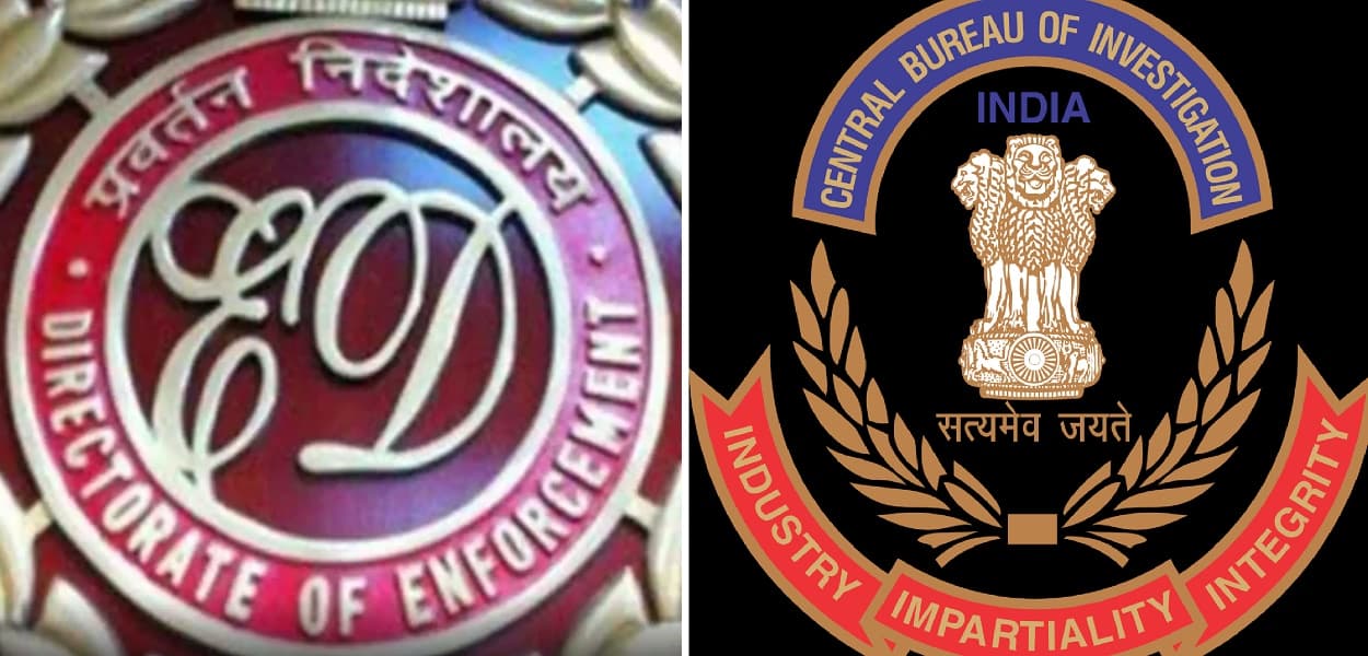 अब पांच साल तक के लिए बढ़ाया जा सकेगा ईडी और सीबीआई के निदेशकों का कार्यकाल, अध्यादेश लेकर आई केंद्र सरकार