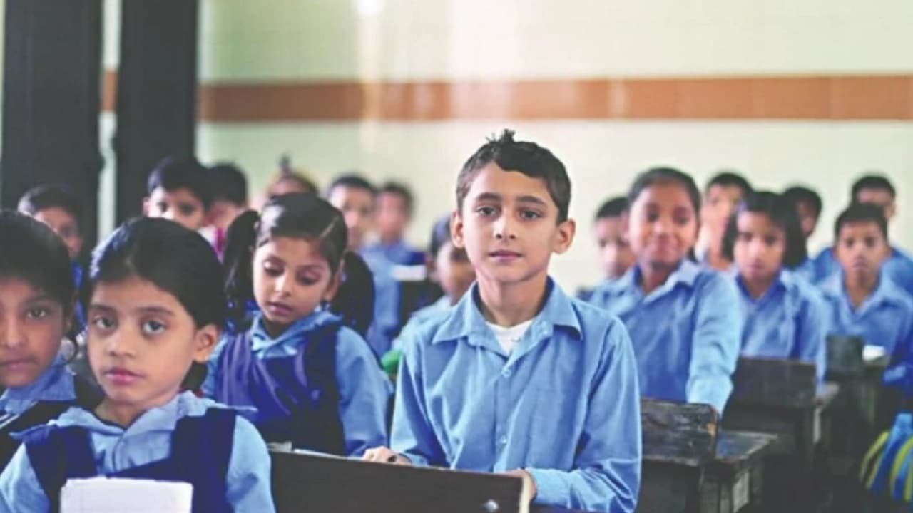 नीति आयोग की रैंकिंग में पूर्णिया को देशभर में मिला तीसरा स्थान, स्किल डेवलपमेंट में बिहार पिछड़ा