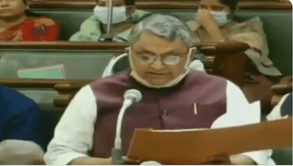 बिहार में पुरानी पेंशन योजना लागू करने को लेकर तस्वीर साफ, शिक्षा मंत्री विजय चौधरी ने कही ये बात