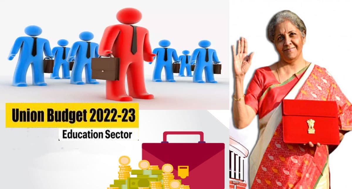 Union Budget 2022: पांच सालों में मिलेगी 60 लाख नौकरियां, इन्हें होगा फायदा