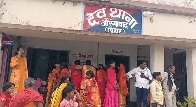 बिहार: सूर्य महायज्ञ के दौरान चोरों ने किया हाथ साफ, किसी के गले से सोने की चेन तो किसी का मंगलसूत्र हुआ गायब