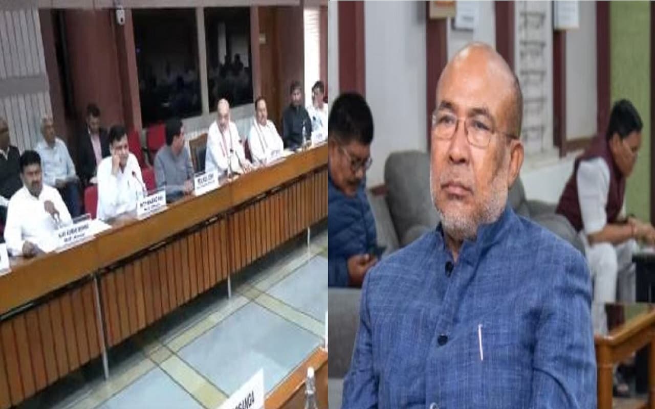 Manipur Violence: 'सीएम बीरेन सिंह को हटाओ, नहीं चल रही सरकार', सर्वदलीय बैठक में विपक्ष ने उठाई मांग