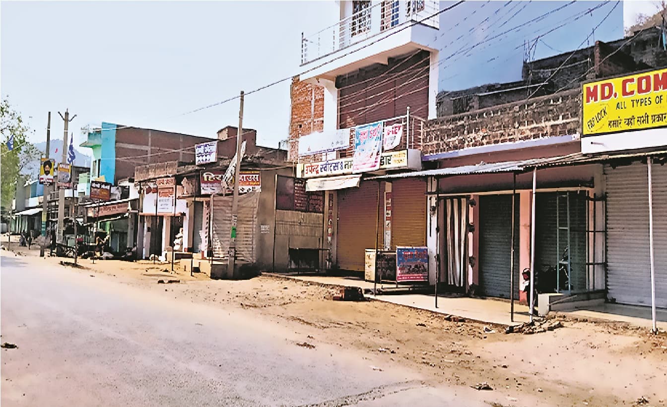 Naxal Bandh : गया में नक्सली संगठन के बंद का दिखा असर, सड़कों पर पसरा रहा सन्नाटा, बंद रहे बाजार