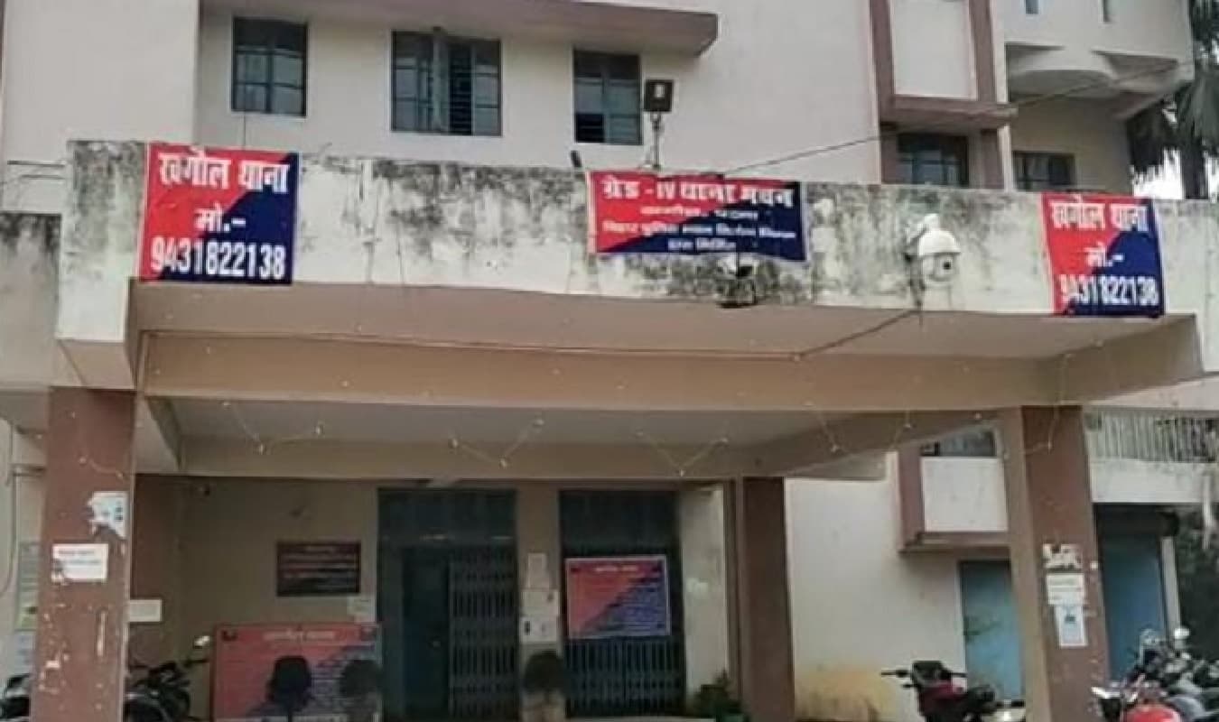 पटना में खगौल के थाना प्रभारी, दरोगा व 3 सिपाहियों पर होगी कार्रवाई, जानिए मानवाधिकार आयोग ने क्यों की अनुशंसा
