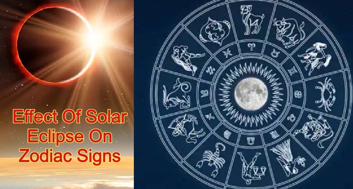 Surya Grahan 2022: सूर्य ग्रहण के साथ चमक सकता है इन राशियों का भाग्य, जानें