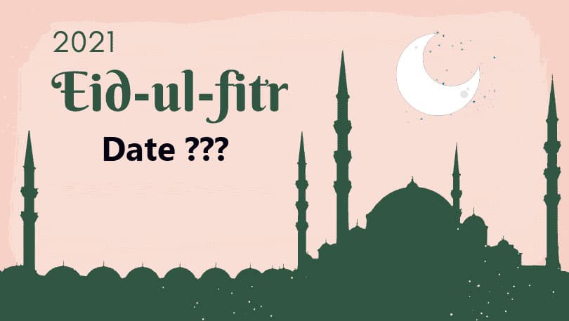 Eid-ul-Fitr moon sighting 2023: भारत में कब है ईद ? सऊदी अरब, ओमान में दिखा चांद