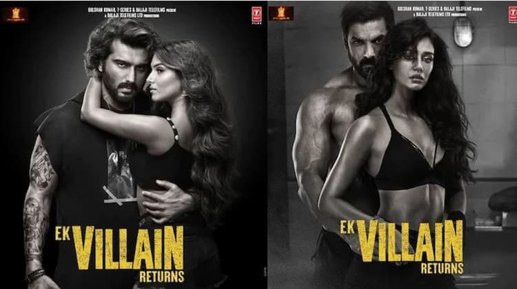 Ek Villain Returns BO Collection: वीकेंड पर भी दर्शकों को इंप्रेस नहीं कर पाई फिल्म, कमाए इतने करोड़