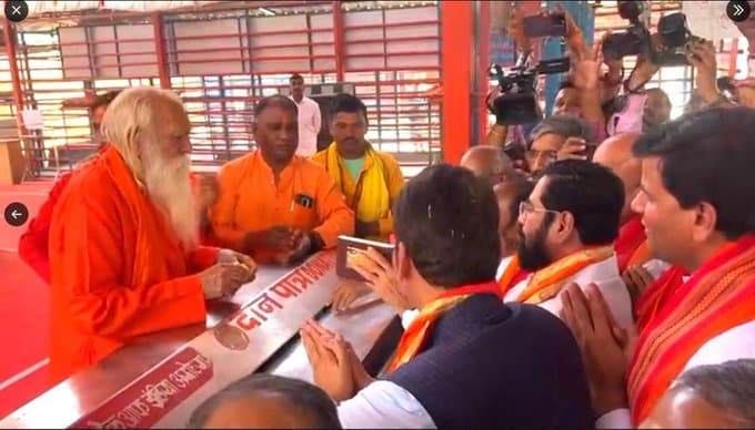 महाराष्ट्र के सीएम एकनाथ शिंदे ने रामलला के किए दर्शन, बोले- भगवान राम के आशीर्वाद से मिला धनुष-तीर